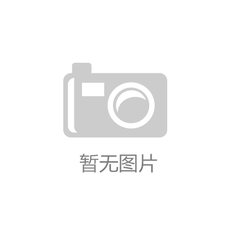 南都电源：开发设计了第三代高压锂电产品