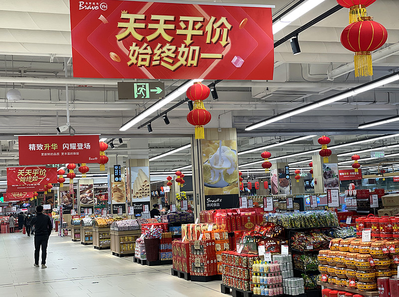 联合检查低价网红火锅店 引导从“价格竞争”转向“品质竞争”