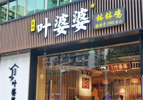 基层党建-七一网