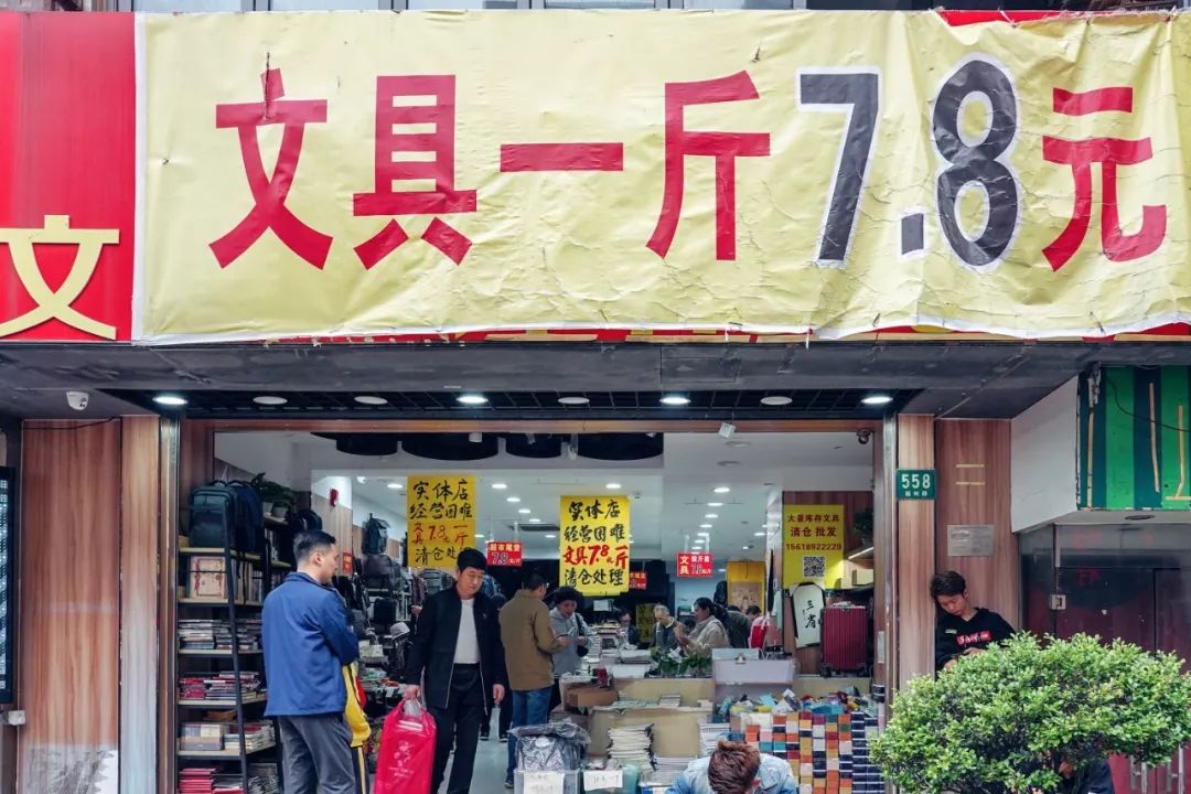 南宁市青秀区市场监督管理局 关于不合格食品核查处置情况的通告