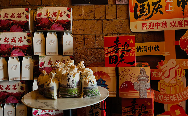 小店主播变身“农旅先锋”